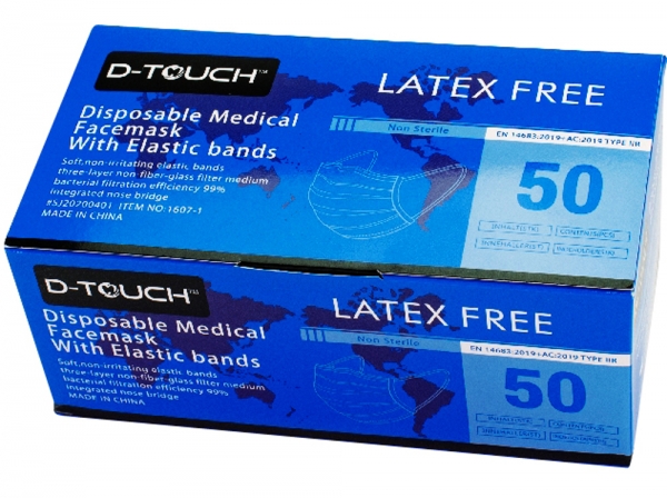 d-touch mouthguard galben latexfree 50pcs
